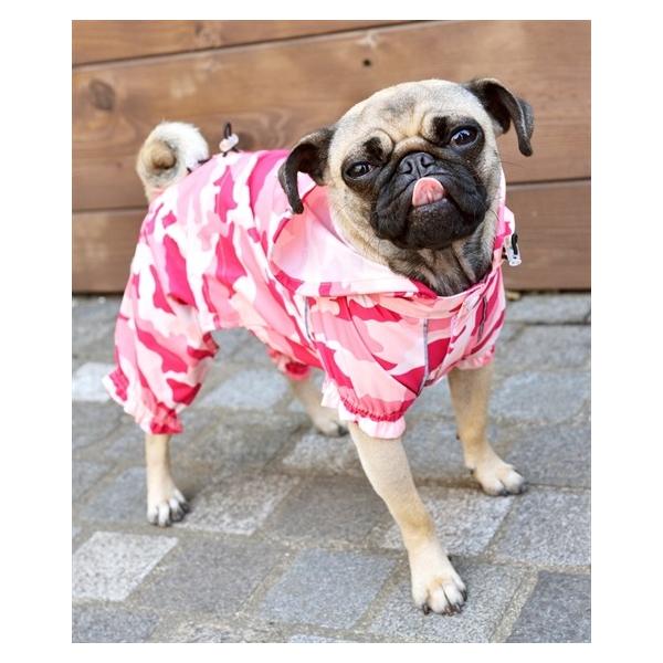 ペット用品 D S Chat ディーズチャット 迷彩柄レインコート ニッセン Nissen Zzy4319h1672 ニッセンyahoo 店 通販 Yahoo ショッピング