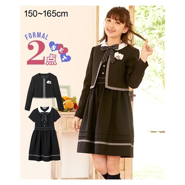 スーツ フォーマル キッズ 卒業式 2点セット ボレロ ワンピース ウェア 身長150 160 165cm ニッセン Www Arilab Com Tr Index Php