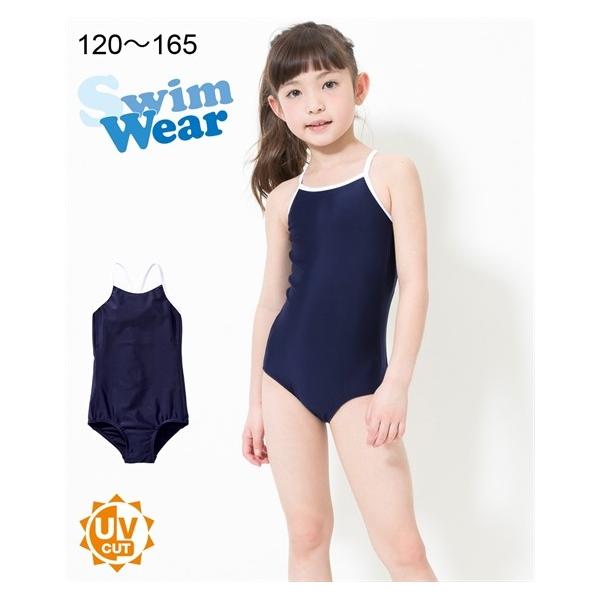 水着 スクール キャミ型 ワンピース 女の子 身長165cm ニッセン Zzy43b5280 ニッセンyahoo 店 通販 Yahoo ショッピング