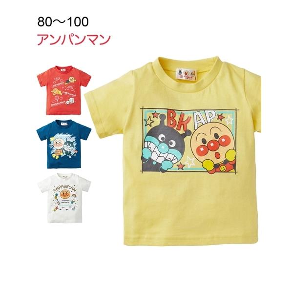 アンパンマンtシャツ みんな探してる人気モノ アンパンマンtシャツ キッズ ベビー マタニティ