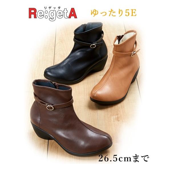 リゲッタプラス ブーツ ゆったりワイズ 5e 靴 レディース コンフォートシューズ ニッセン Buyee Buyee 提供一站式最全面最专业现地yahoo Japan拍卖代bid代拍代购服务 Bot Online