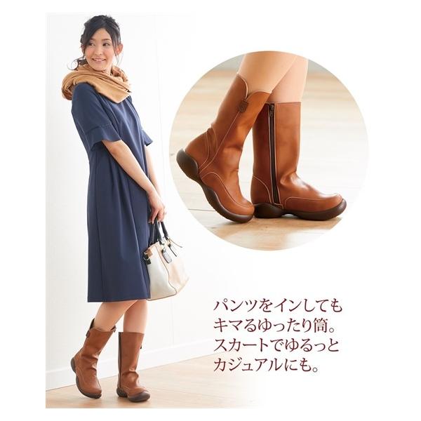 リゲッタカヌー ロングブーツ Cjos 6307 3e 靴 レディース コンフォートシューズ ニッセン Buyee Buyee 日本の通販商品 オークションの代理入札 代理購入