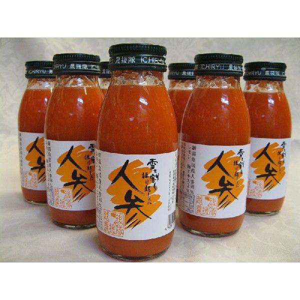 いち粒 雪国生まれのおいしい 人参ジュース 200ｍｌ×20本