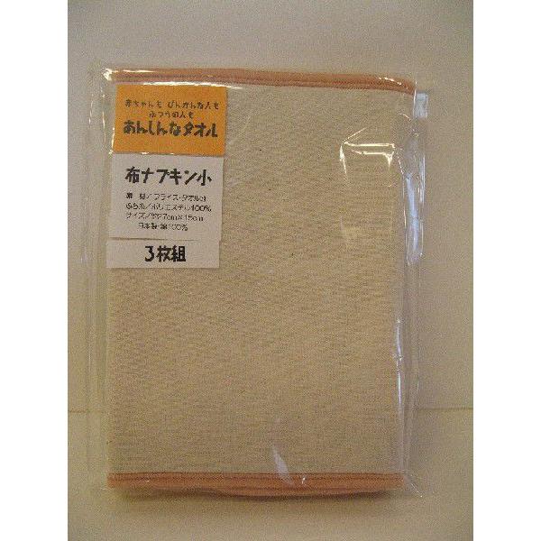 ̃J_ɂƂĂ₳@zivLi3gj