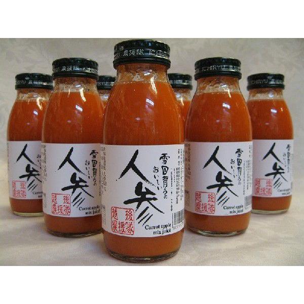 いち粒 人参ミックスジュース　200ｍｌ×12本