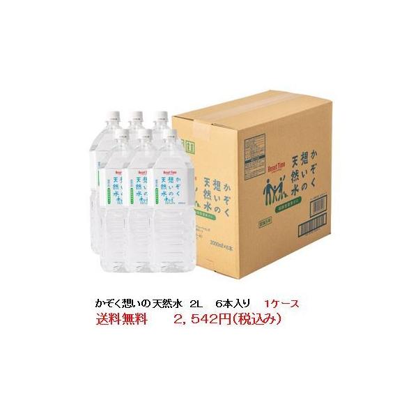 @ꕔn揜@z̓VR@Ԃ  ~N ₨NɂD   ~lEH[^[@QL {gU{蔠PP[X