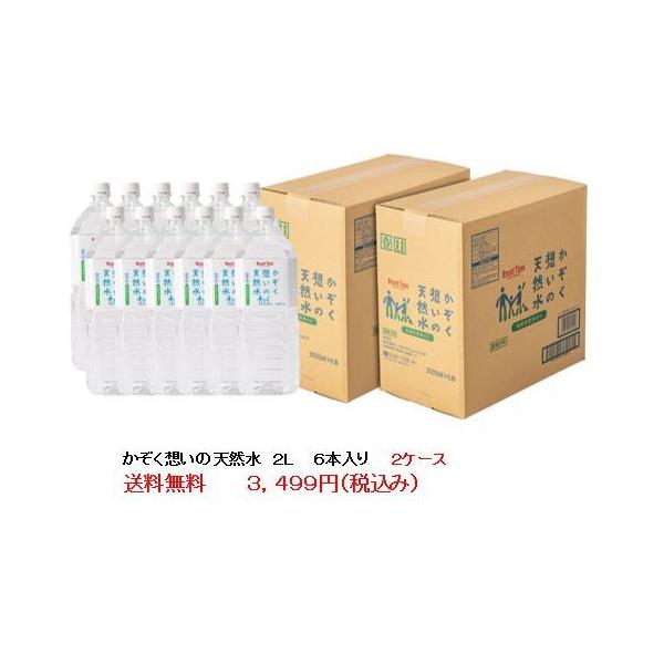 @ꕔn揜@z̓VR@Ԃ  ~N ₨NɂD   ~lEH[^[@QL {gU{蔠QP[X