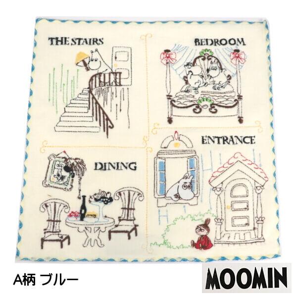 タオル ハンカチ ムーミン Moomin リトルミイ ミ可愛らしい 刺繍入り 粗品 ギフト におすすめ 子供用 メール便 ポイント消化 無料ラッピング 012 134 6 日専連 沼津ドットコム 通販 Yahoo ショッピング