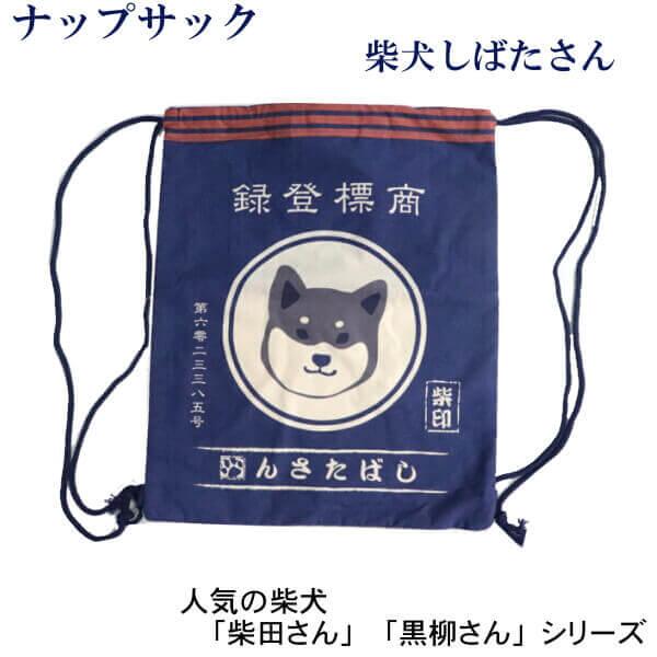 bN g[gobO Č ΂ OєL ݂₯  ƂԂ a В O| Mtg qlp tYq [֑Ήi