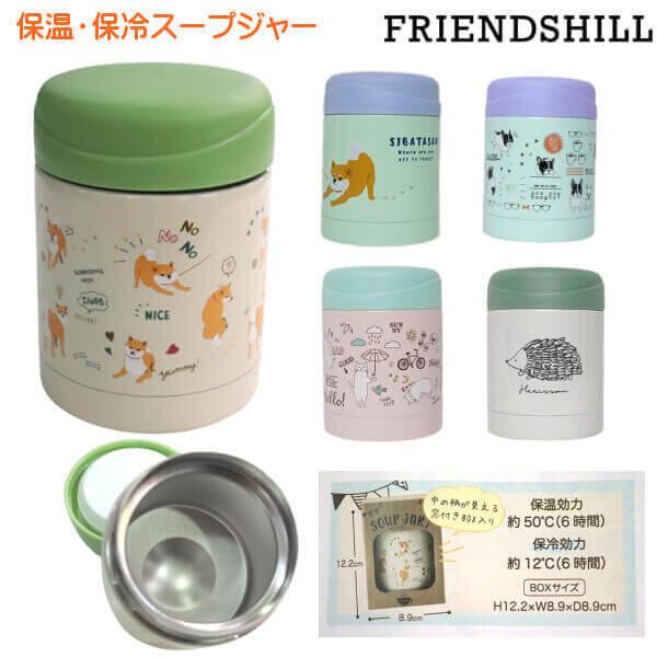 XeX X[vW[ ۉ ۗ  Č ΂ ug ^[` ۉ ۗ W[ gїp ^уTCY o ނƂ Mtg