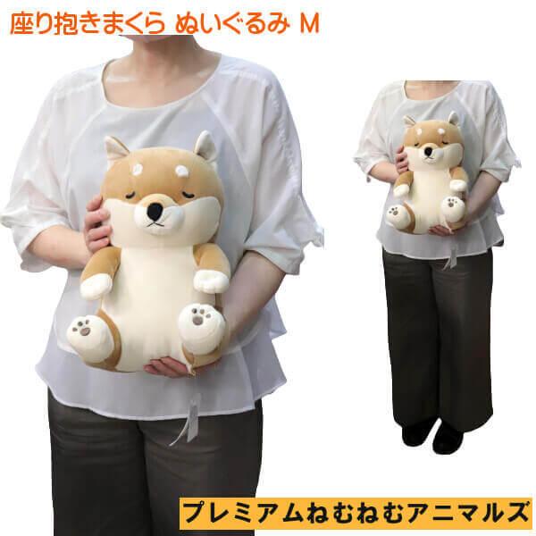 ʂ Č R^E  ܂ v~A˂ނ˂ރAj}Y  ΂ lC  Gɕ qlp Vzj  Mtgɂ