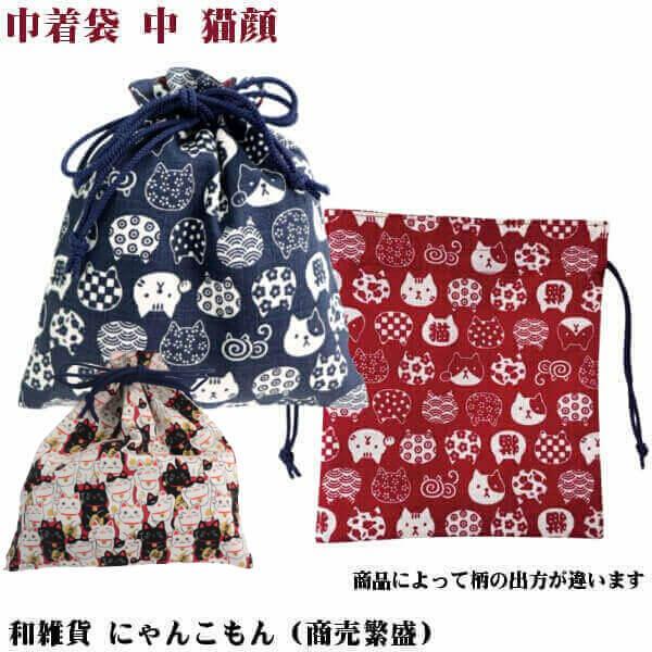 lR L В aG   ɂ񂱂 ɐ a { s  Mtgɂ [ 