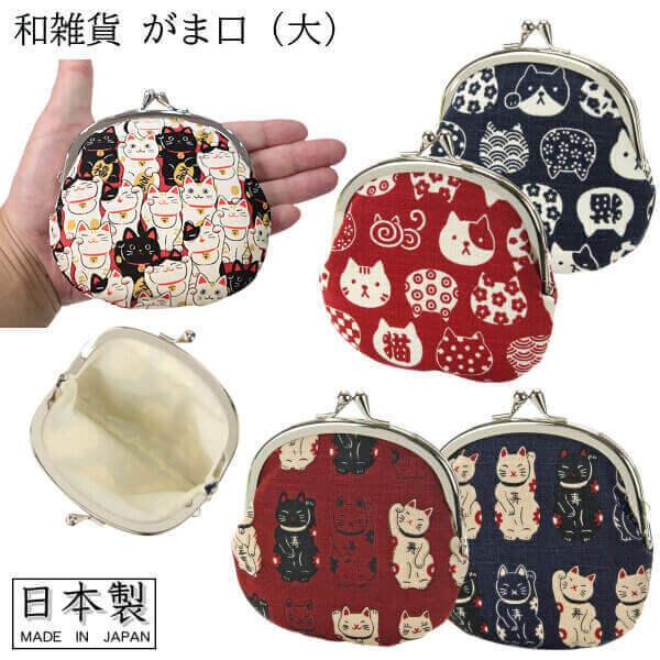 ܌ z K  RCP[X  lR L  ɂ񂱂 ɐ a aG { s Mtgɂ [