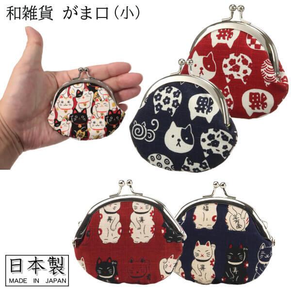 ܌ K z  lR L ~jTCY RCP[X   ɂ񂱂 ɐ a aG { s  Mtgɂ