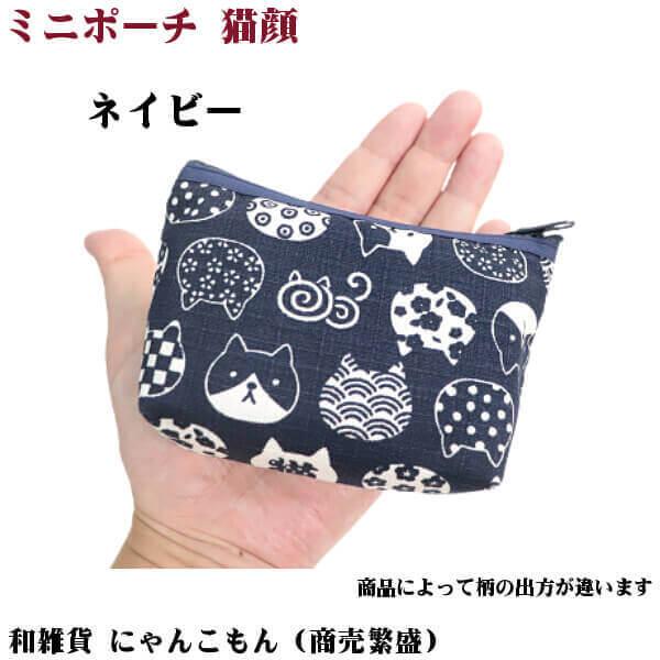 lR L ~j|[` vX |[`    ɂ񂱂 ɐ a aG { s  Mtgɂ [