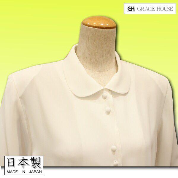 丸衿 白ブラウス 合唱 コーラス 結婚式 発表会に 日本製 2 7018 日専連 沼津ドットコム 通販 Yahoo ショッピング