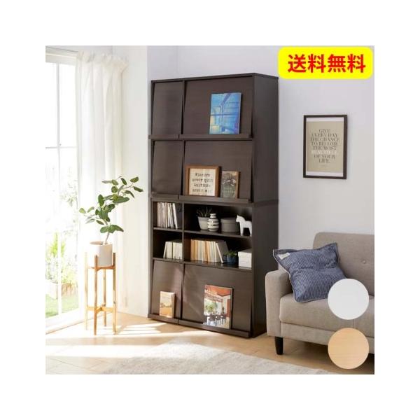 ニッセン（nissen） ディスプレイラック2個セット 幅92cm : ニッセン