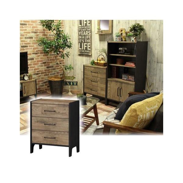 ニッセン（nissen） ヴィンテージ風 チェスト 春 夏 秋 冬 | 幅58cm