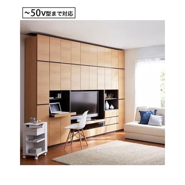 【関連キーワード】 家具 インテリア 春 夏 秋 冬