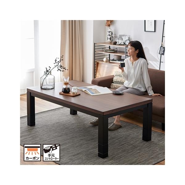 こたつ 80cm 未使用 ニッセン 家具調こたつ DKB-80 脚高タイプ nissenzai_zzy4021k0569