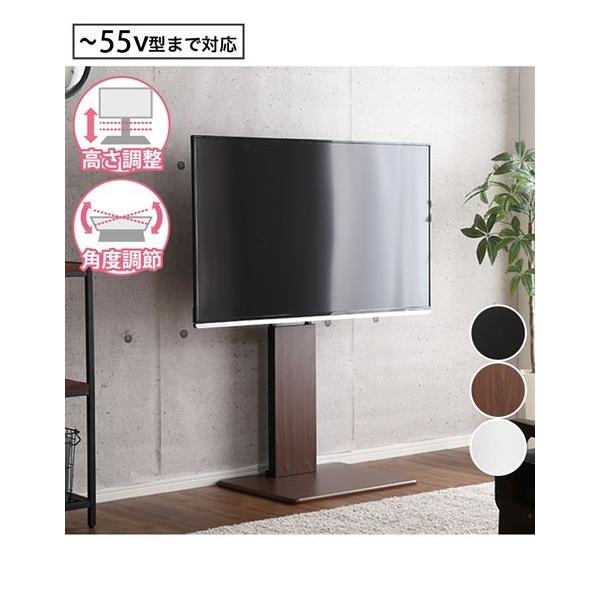 Nissen テレビ台 55V対応 キャスター付き ニッセン（nissen） テレビ台 テレビスタンド スイング機能付き ハイ