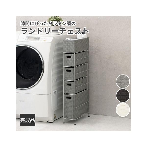ニッセン（nissen） 【店内全品☆送料無料！10/6 AM9:59まで】ラタン調