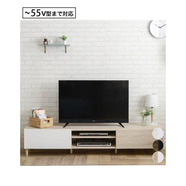 ニッセン（nissen） コンビネーションカラーのデザインテレビ台 幅
