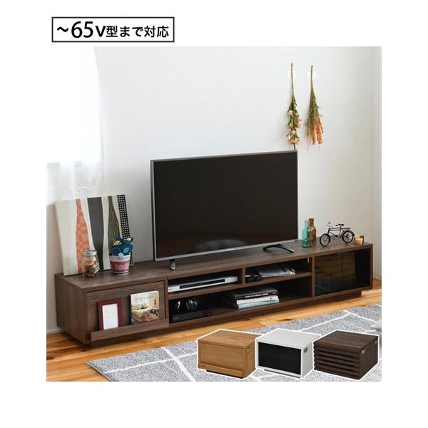 ニッセン（nissen） テレビ台 左右の 収納 を組み合わせて使える ロー