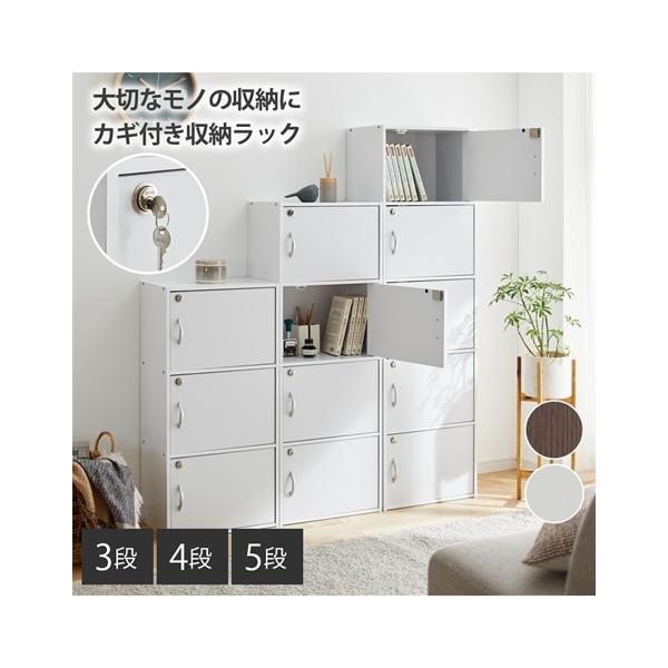 (専用商品)ホワイト収納ラック 引き出し付き ホワイト収納ラック 12個引き出し付き - メルカリ