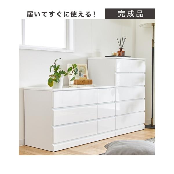 ニッセン（nissen） タンス 引き出しスムーズな鏡面仕上げの チェスト