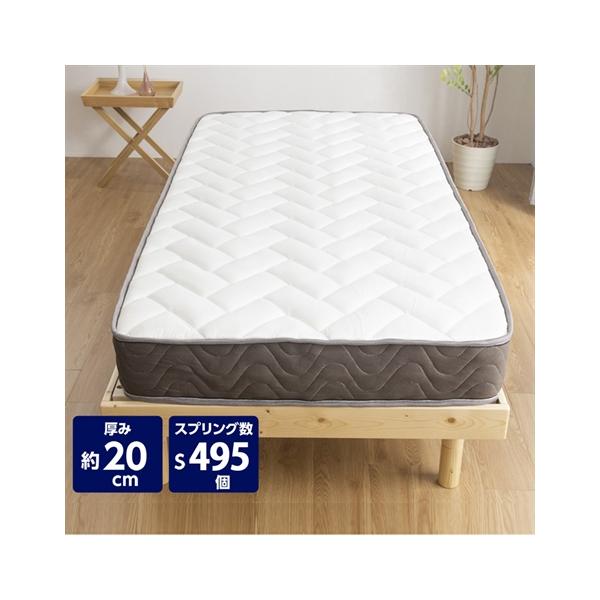 ニッセン（nissen） マットレス 高密度 ポケットコイル シングル
