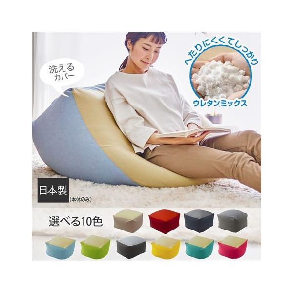 ニッセン（nissen） クッション ビーズ 日本製 へたりにくい もちもち