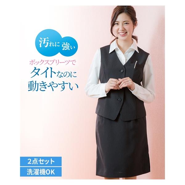 レディーススーツ タイトスカートなのに足さばき 理想のベストスーツ 丈５８ｃｍ ニッセン Nissen Buyee Buyee Japanese Proxy Service Buy From Japan Bot Online