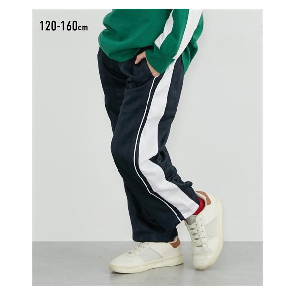 【関連キーワード】 トレーニングウェア 子ども キッズ 春 夏 秋 冬