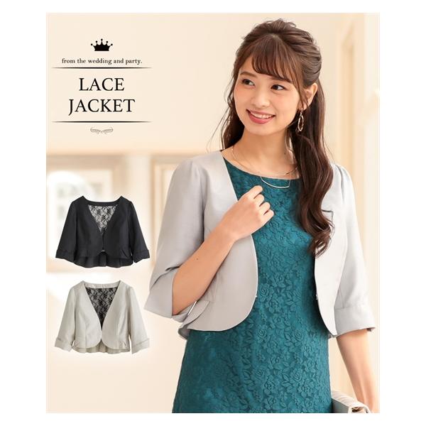 【関連キーワード】 レディース ファッション 大きいサイズ ぽっちゃり 春 夏 秋 冬