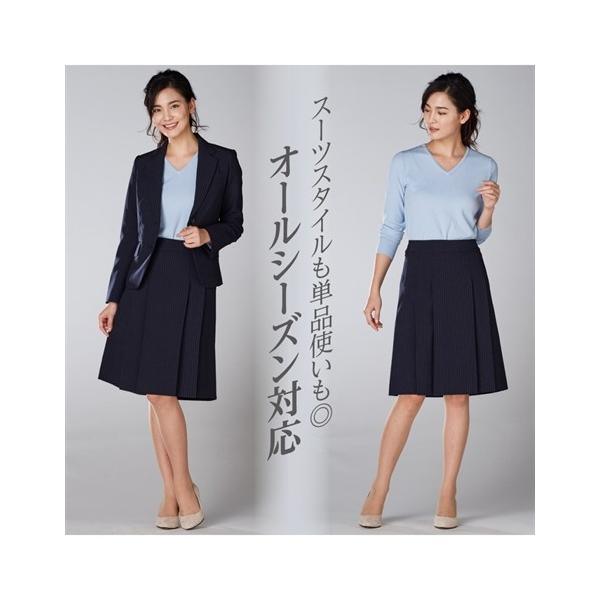 スーツ レディース ビジネス スカート パンツ 3点セット 大きいサイズ 股下72cm 股下77cm 7号 9号 11号 13号 15号 17号 チャコールグレー 黒 ニッセン Nissen Buyee Buyee Japanese Proxy Service Buy From Japan Bot Online