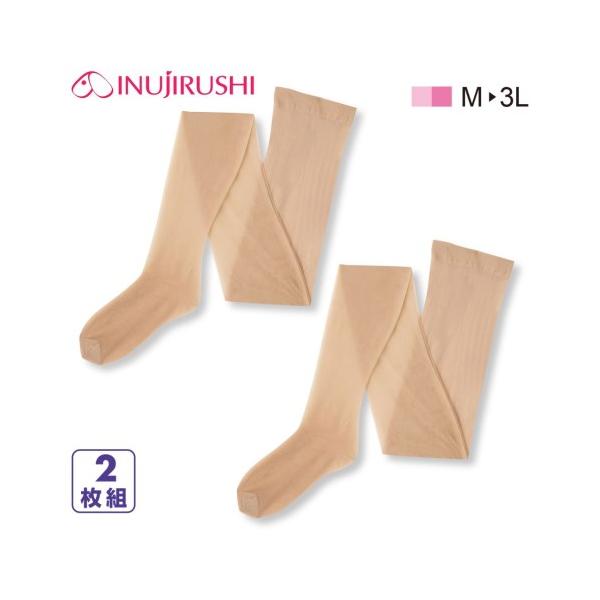 【関連キーワード】 産前 産後 インナー レッグウェア 春 夏 秋 冬