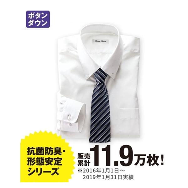 【関連キーワード】 メンズ 春 夏 秋 冬