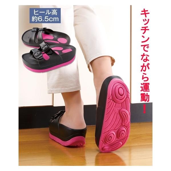 靴 レディース 体幹筋シェイプスリム サンダル 23.0〜23.5/24.0〜24.5cm ニッセン nissen