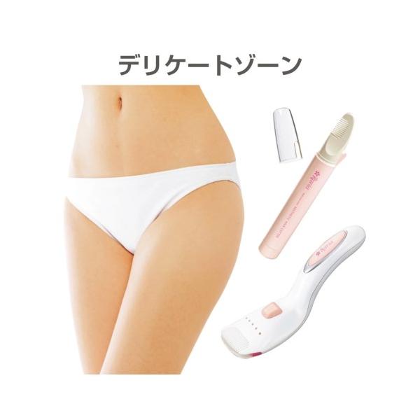 【関連キーワード】 春 夏 秋 冬