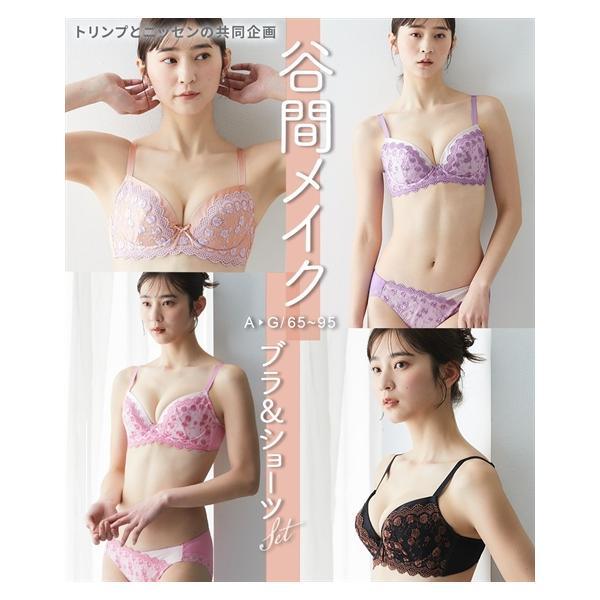 nissenzai_zzy4317f5825