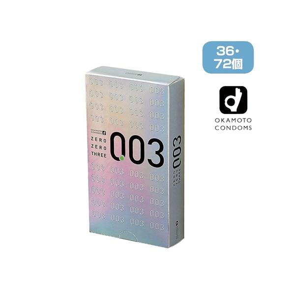 nissenzai_zzy4317f6088