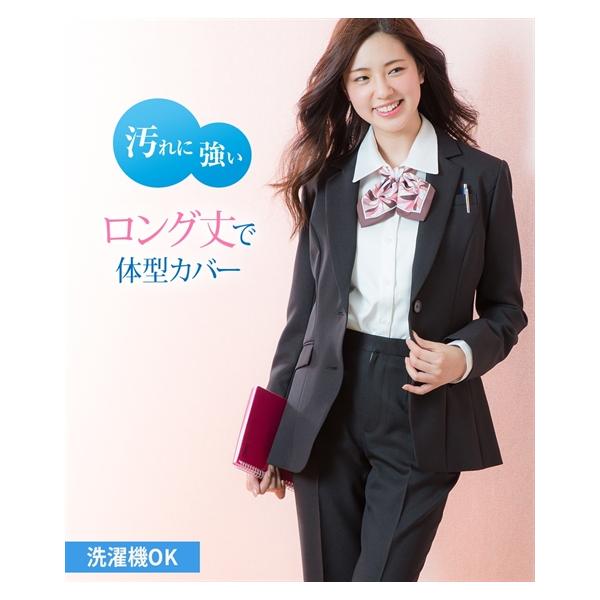 作業服 ベスト ベストスーツ 事務服 大きいサイズの人気商品 通販 価格比較 価格 Com