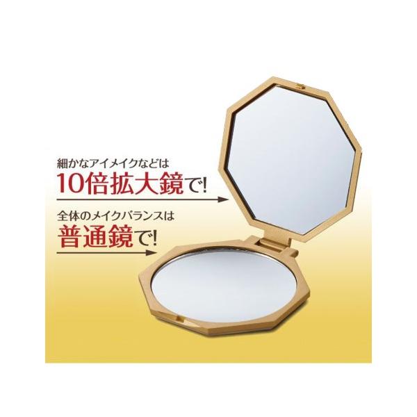 10倍 拡大鏡 コンパクト八角 ミラー コスメ スキンケア ニッセン Buyee Buyee Japanese Proxy Service Buy From Japan Bot Online