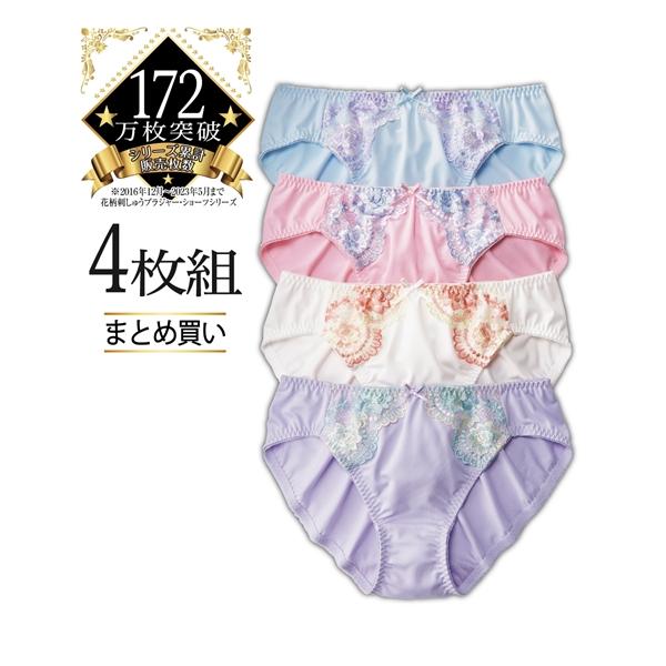ニッセン ショーツ レディース スタンダード 花柄 刺しゅう ニッセン ショーツ レディース スタンダード 花柄 刺しゅう