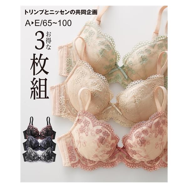 nissenzai_zzy4317w8524