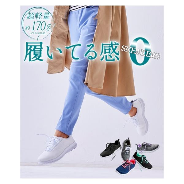 nissenzai_zzy4317w8529