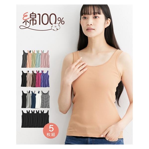 ニッセン（nissen） タンクトップ 大きいサイズ レディース 綿100％ 5