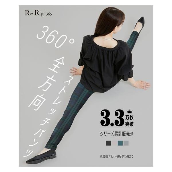 新品☆4L♪薄手カーディガン3枚＋股下70スキニーパンツ3本まとめて♪〇L180 22-d7573-02.jpg