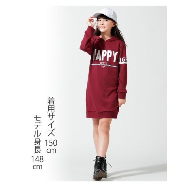 ワンピース キッズ パーカー 女の子 子供服 ジュニア服 チュニック 身長140 150 160cm ニッセン Buyee Buyee 일본 통신 판매 상품 옥션의 대리 입찰 대리 구매 서비스